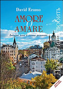 Copertina  Amore o amare